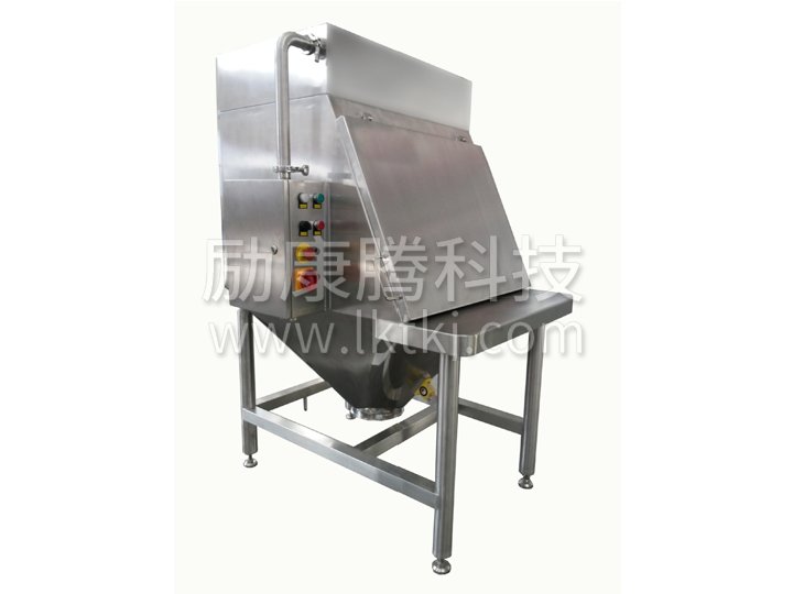 CTL series dust-free feeding station