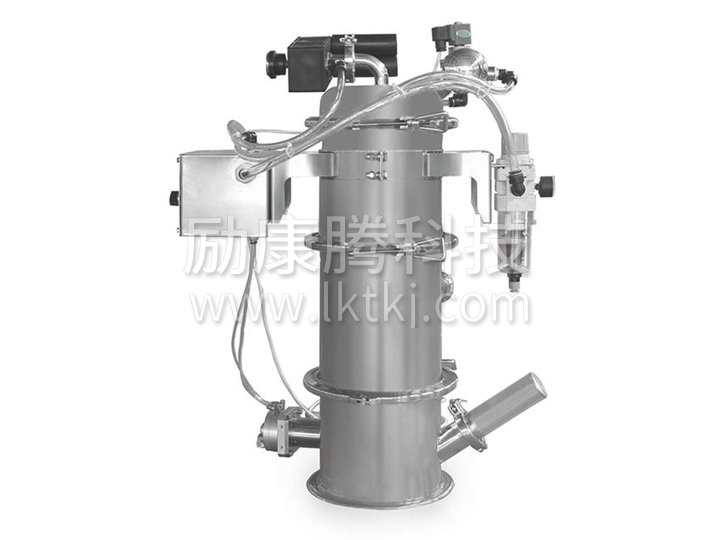 SLJ series vacuum feeder