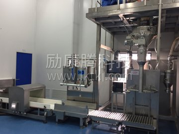 Metering and packaging system